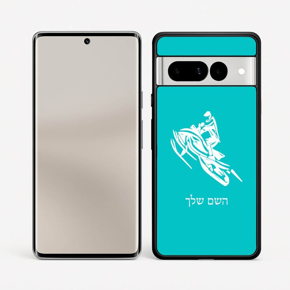 כיסוי בעיצוב אישי עם השם שלך לדגם - Google Pixel 7 Pro 5G בעיצוב אופנוע שלג
