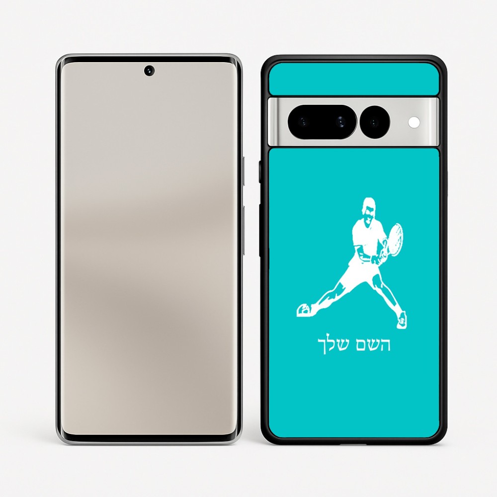 כיסוי בעיצוב אישי עם השם שלך לדגם - Google Pixel 7 Pro 5G בעיצוב שחקן טניס