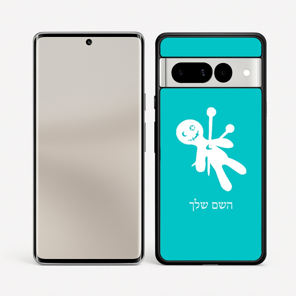 כיסוי בעיצוב אישי עם השם שלך לדגם - Google Pixel 7 Pro 5G בעיצוב וודו