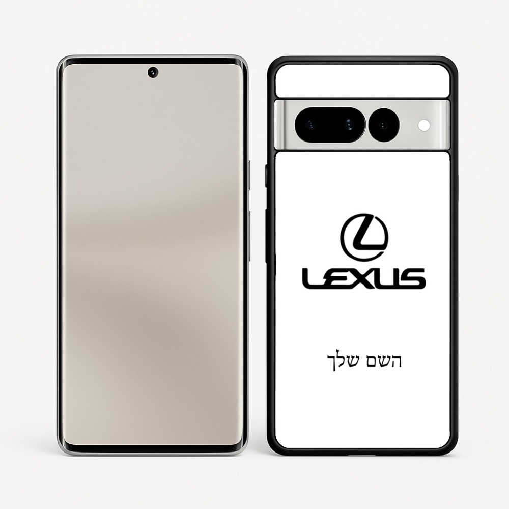 כיסוי בעיצוב אישי עם השם שלך לדגם - Google Pixel 7 Pro 5G בעיצוב לקסוס
