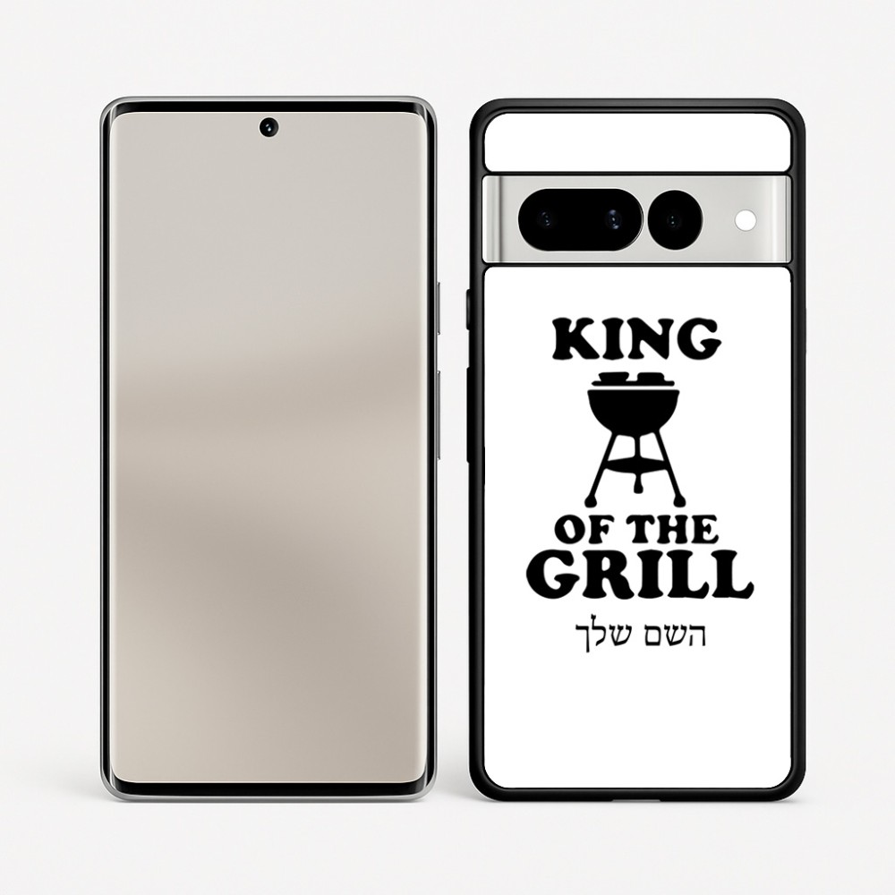 כיסוי בעיצוב אישי עם השם שלך לדגם - Google Pixel 7 Pro 5G בעיצוב מלך הגריל