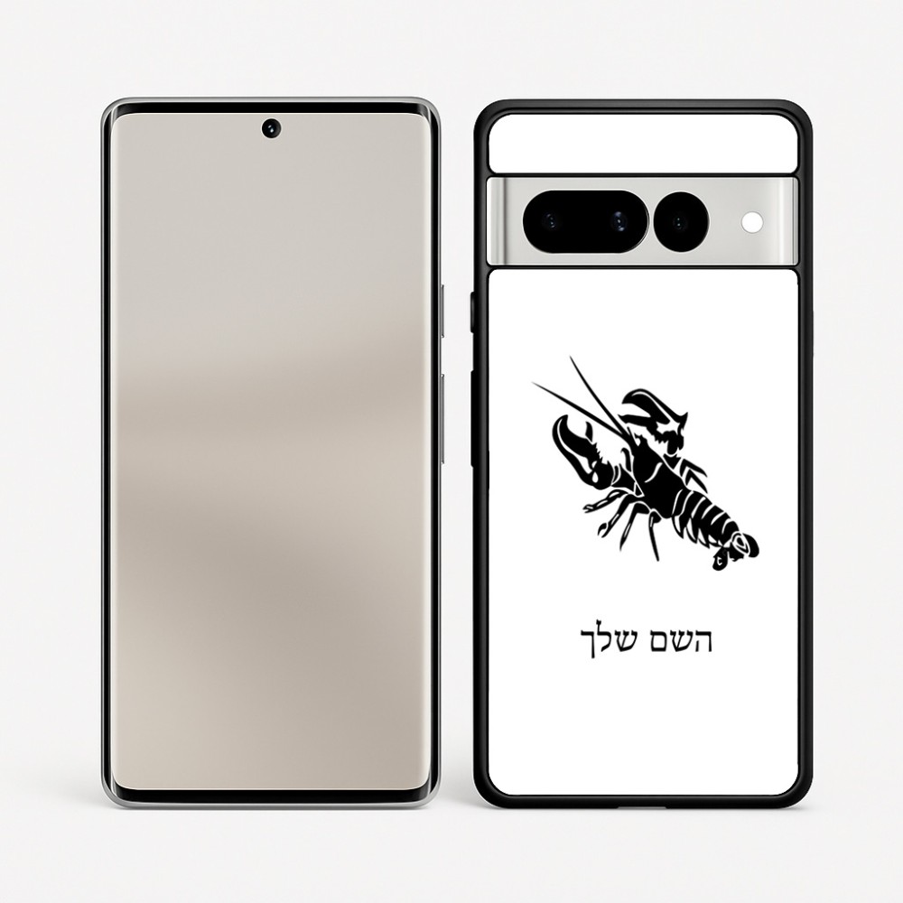 כיסוי בעיצוב אישי עם השם שלך לדגם - Google Pixel 7 Pro 5G בעיצוב מזלות - סרטן