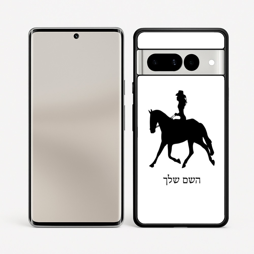 כיסוי בעיצוב אישי עם השם שלך לדגם - Google Pixel 7 Pro 5G בעיצוב קאוגירל - אישה
