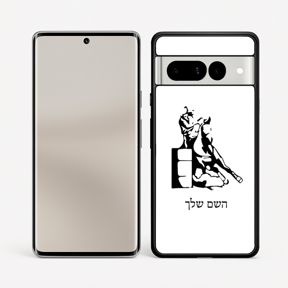 כיסוי בעיצוב אישי עם השם שלך לדגם - Google Pixel 7 Pro 5G בעיצוב קאוגירל