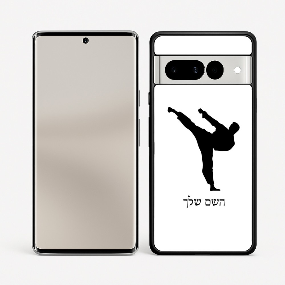 כיסוי בעיצוב אישי עם השם שלך לדגם - Google Pixel 7 Pro 5G בעיצוב קרטה