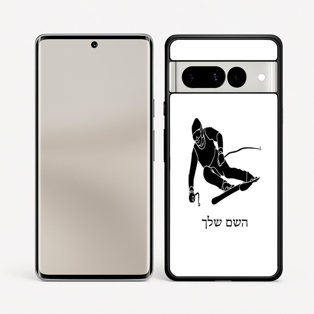 כיסוי בעיצוב אישי עם השם שלך לדגם - Google Pixel 7 Pro 5G בעיצוב סקי