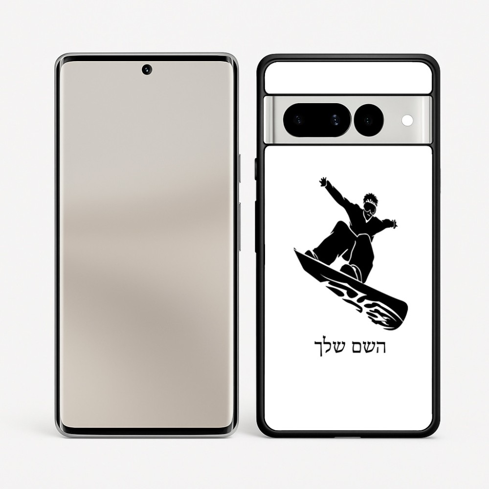 כיסוי בעיצוב אישי עם השם שלך לדגם - Google Pixel 7 Pro 5G בעיצוב סנובורדיסט