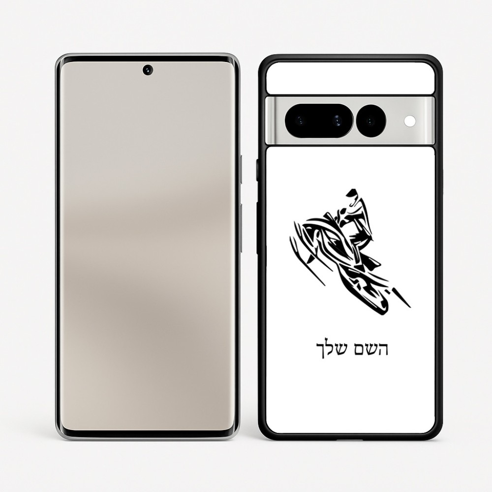 כיסוי בעיצוב אישי עם השם שלך לדגם - Google Pixel 7 Pro 5G בעיצוב אופנוע שלג