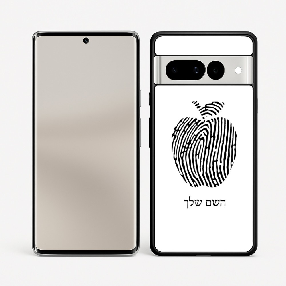 כיסוי בעיצוב אישי עם השם שלך לדגם - Google Pixel 7 Pro 5G בעיצוב הדפס תפוח