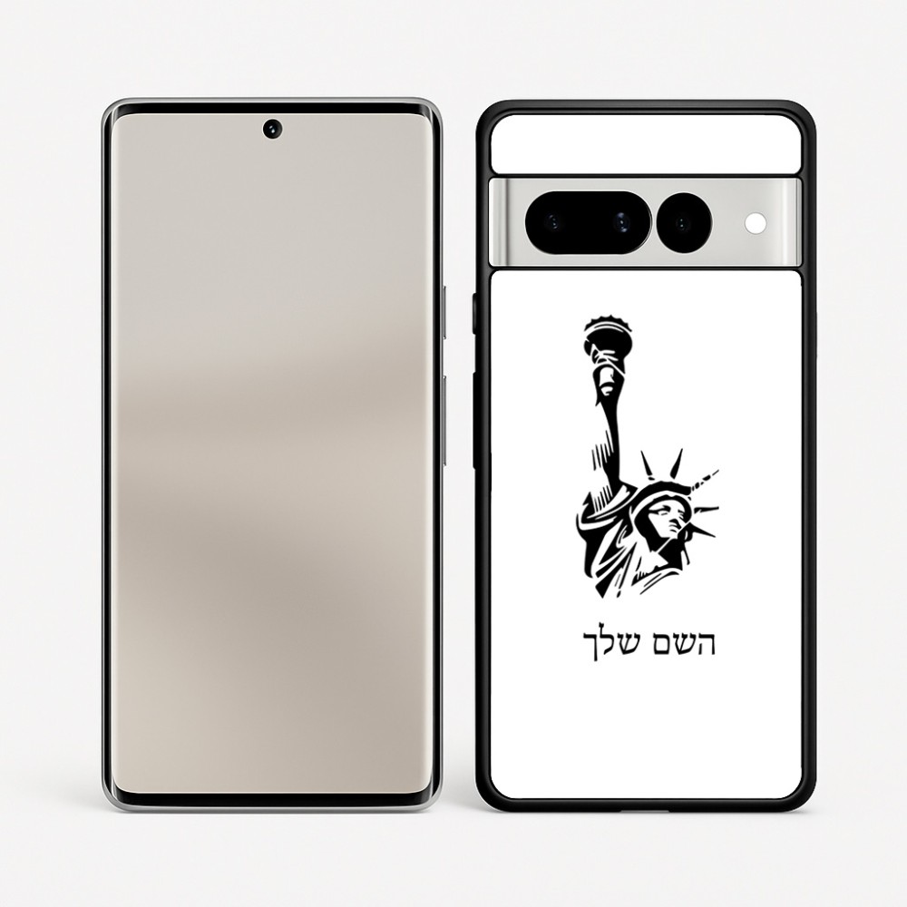 כיסוי בעיצוב אישי עם השם שלך לדגם - Google Pixel 7 Pro 5G בעיצוב פסל החירות