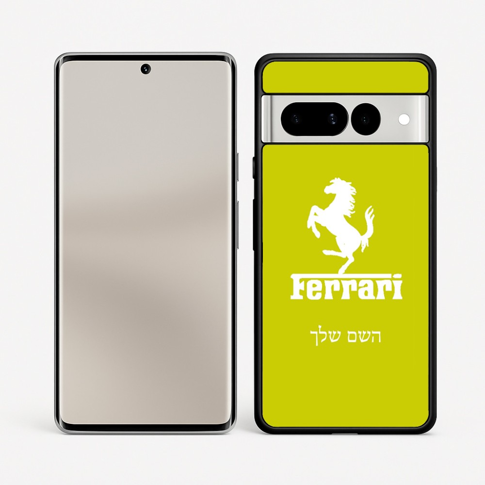 כיסוי בעיצוב אישי עם השם שלך לדגם - Google Pixel 7 Pro 5G בעיצוב פרארי