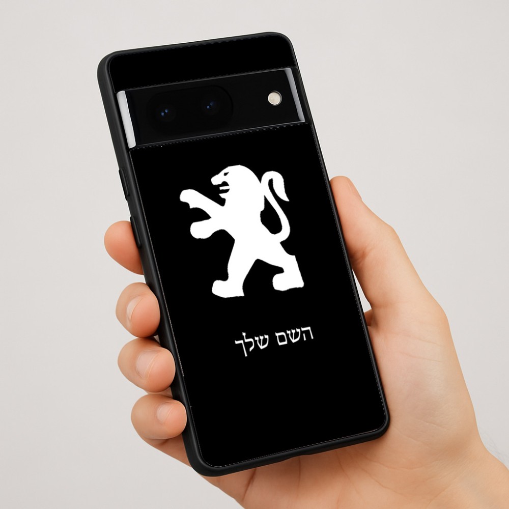 כיסוי בעיצוב אישי עם השם שלך לדגם - Google Pixel 7 Pro 5G בעיצוב פיג'ו
