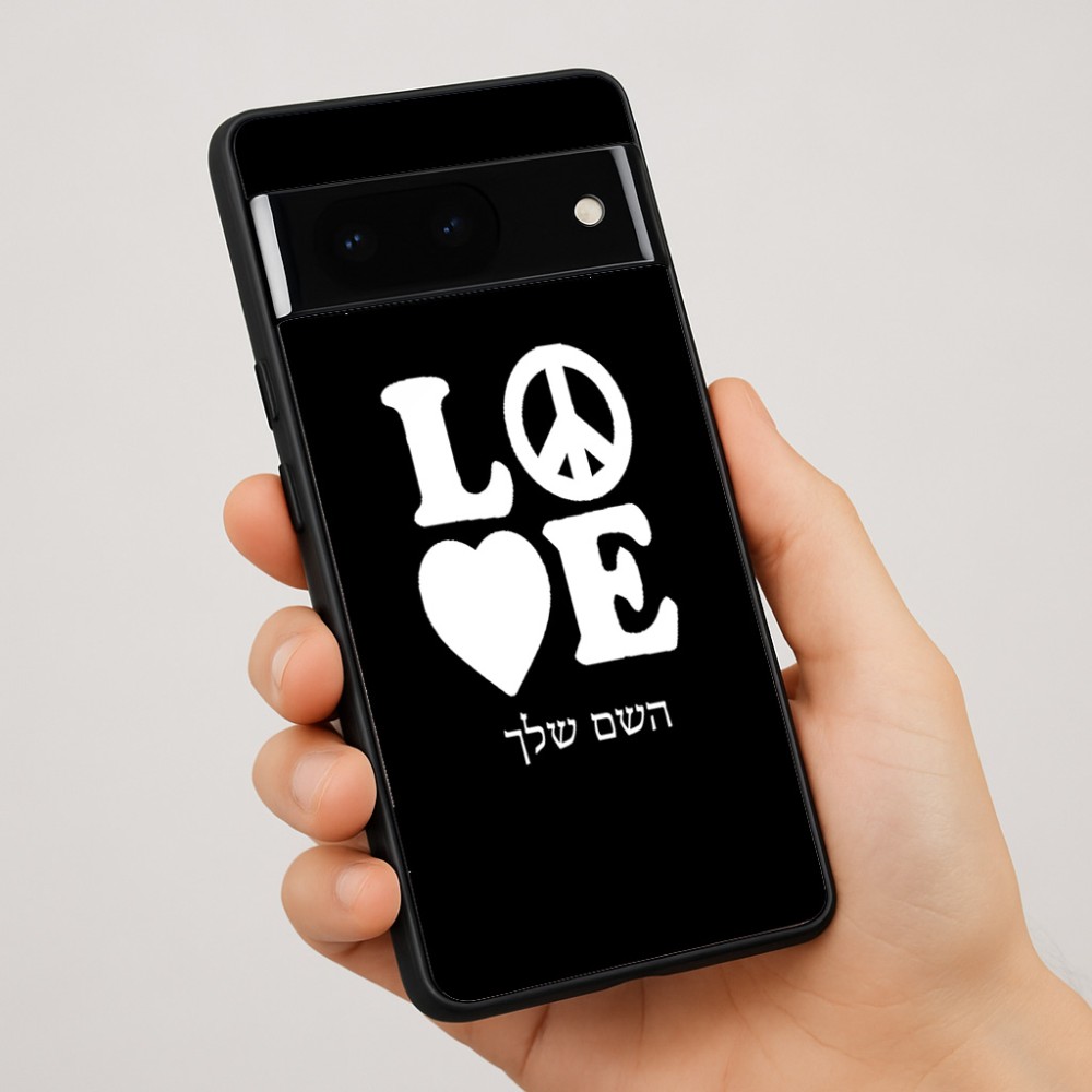 כיסוי בעיצוב אישי עם השם שלך לדגם - Google Pixel 7 Pro 5G בעיצוב אהבה