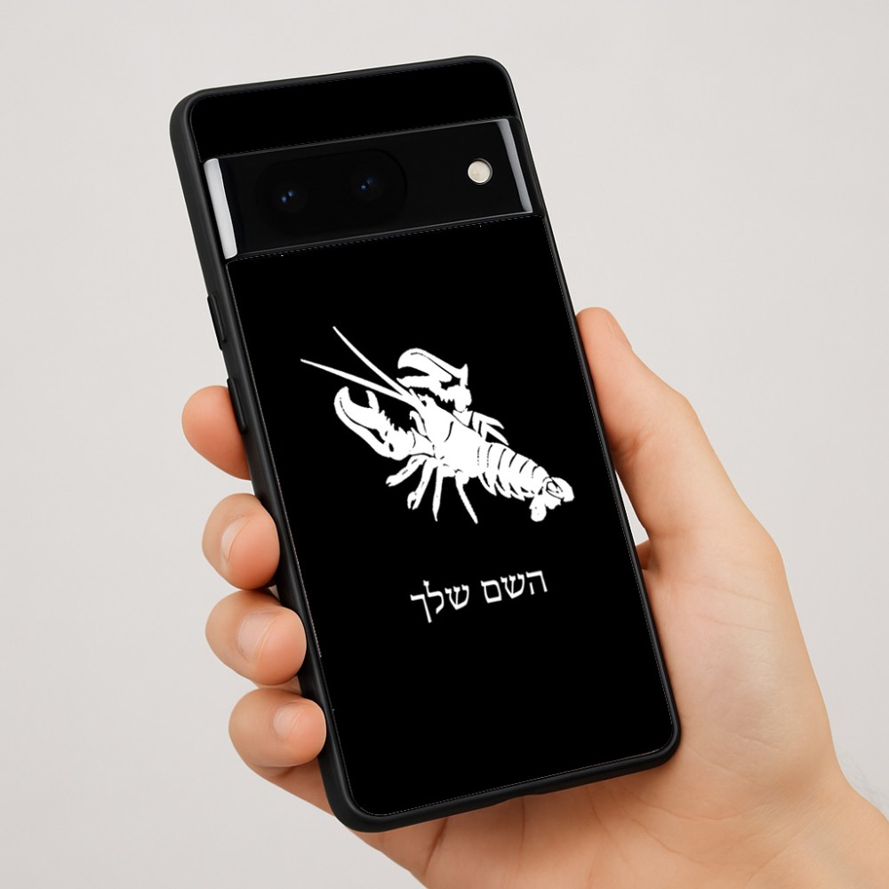 כיסוי בעיצוב אישי עם השם שלך לדגם - Google Pixel 7 Pro 5G בעיצוב מזלות - סרטן