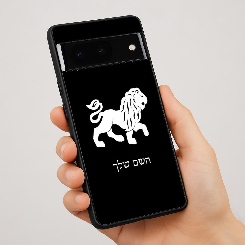 כיסוי בעיצוב אישי עם השם שלך לדגם - Google Pixel 7 Pro 5G בעיצוב מזלות - אריה