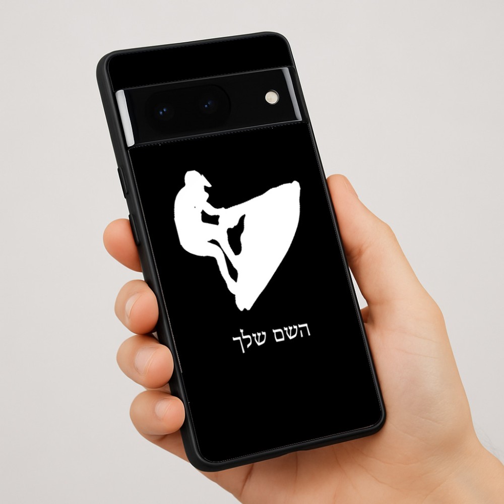 כיסוי בעיצוב אישי עם השם שלך לדגם - Google Pixel 7 Pro 5G בעיצוב אופנוע ים