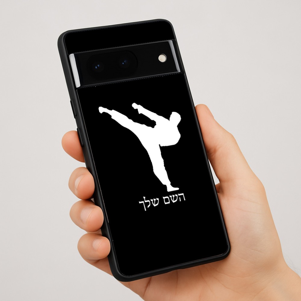 כיסוי בעיצוב אישי עם השם שלך לדגם - Google Pixel 7 Pro 5G בעיצוב קרטה