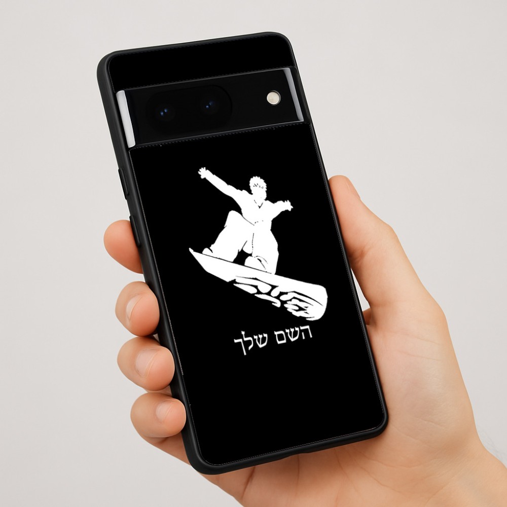 כיסוי בעיצוב אישי עם השם שלך לדגם - Google Pixel 7 Pro 5G בעיצוב סנובורדיסט