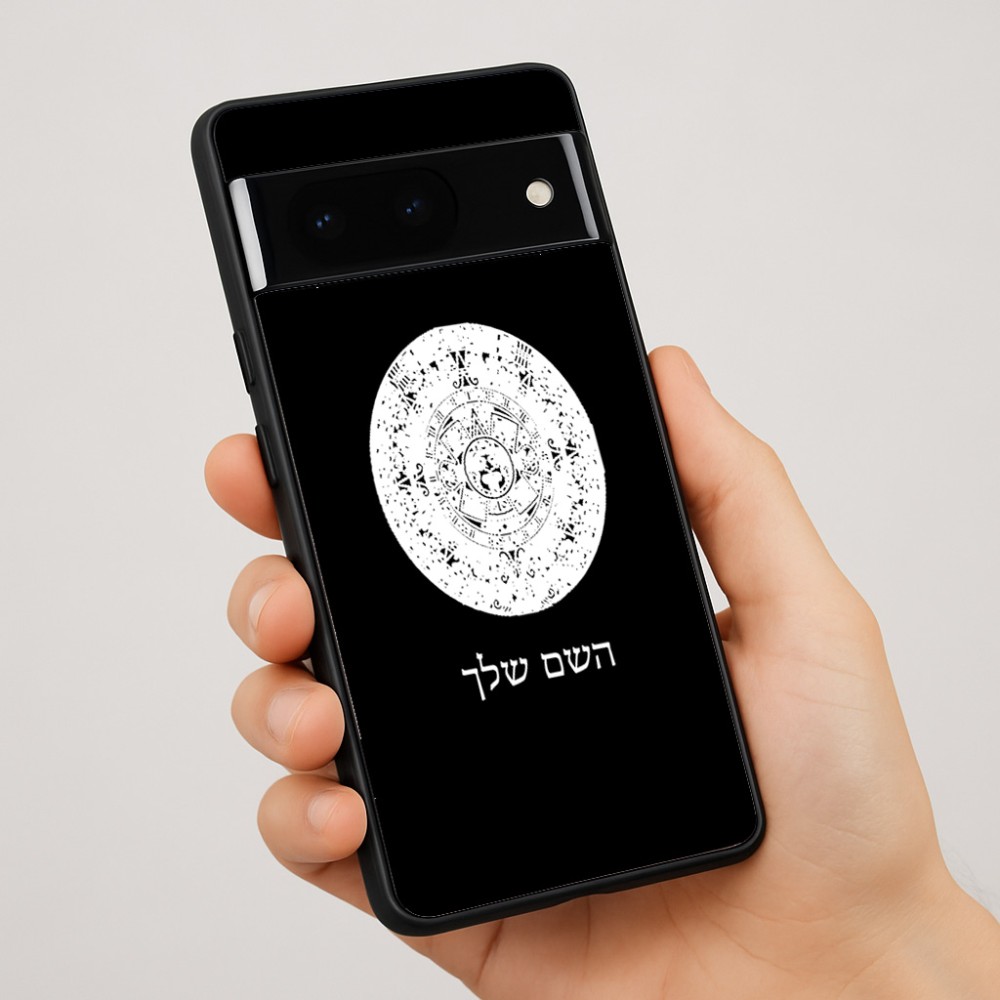 כיסוי בעיצוב אישי עם השם שלך לדגם - Google Pixel 7 Pro 5G בעיצוב לוח שנה אצטקי של המאיה