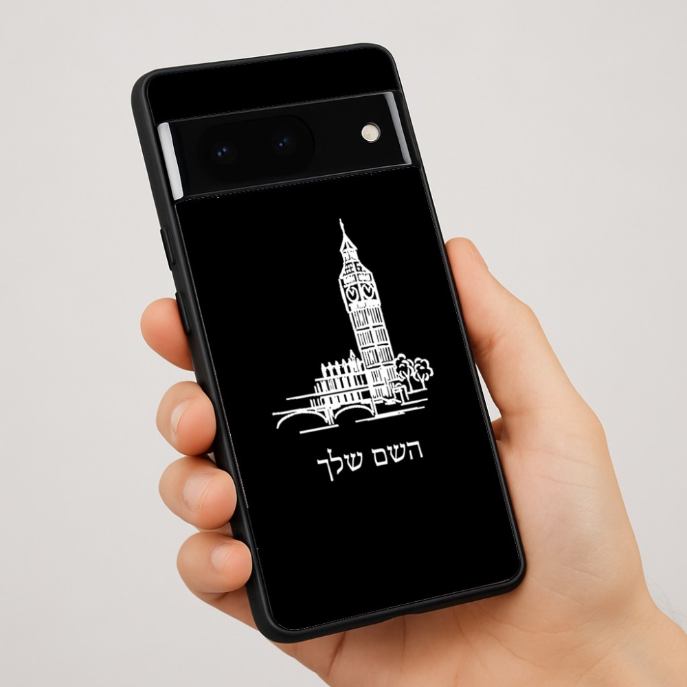 כיסוי בעיצוב אישי עם השם שלך לדגם - Google Pixel 7 Pro 5G בעיצוב ביג בן