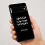 כיסוי בעיצוב אישי עם השם שלך לדגם - Google Pixel 7 Pro 5G בעיצוב האלפבית היווני