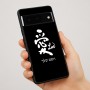 כיסוי בעיצוב אישי עם השם שלך לדגם - Google Pixel 7 Pro 5G בעיצוב אהבה באותיות יפניות