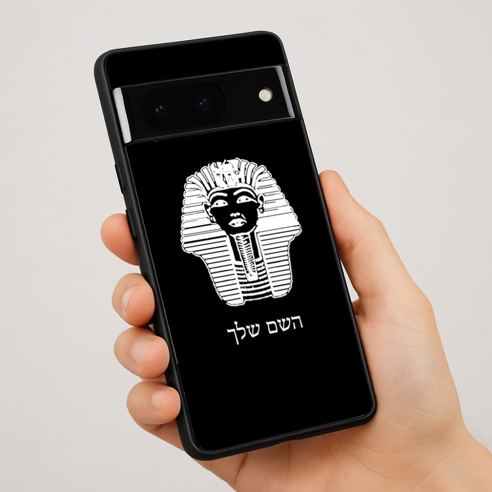 כיסוי בעיצוב אישי עם השם שלך לדגם - Google Pixel 7 Pro 5G בעיצוב פרעה - תות ענח' אמון מצרי