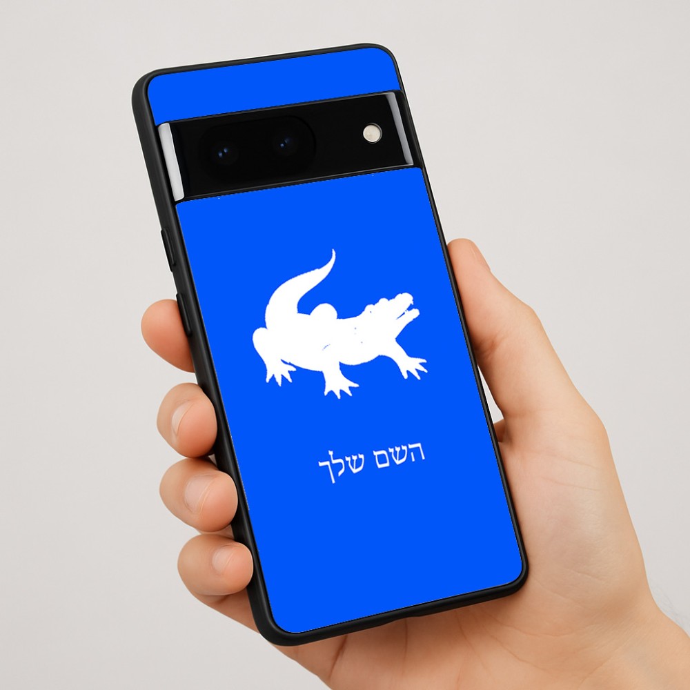 כיסוי בעיצוב אישי עם השם שלך לדגם - Google Pixel 7 Pro 5G בעיצוב תנין