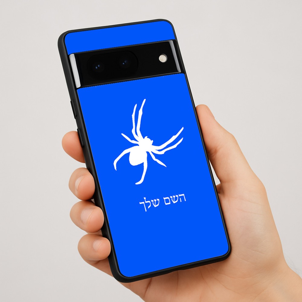 כיסוי בעיצוב אישי עם השם שלך לדגם - Google Pixel 7 Pro 5G בעיצוב עכביש