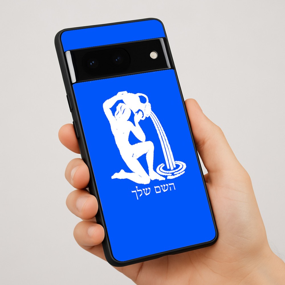 כיסוי בעיצוב אישי עם השם שלך לדגם - Google Pixel 7 Pro 5G בעיצוב מזלות - דלי