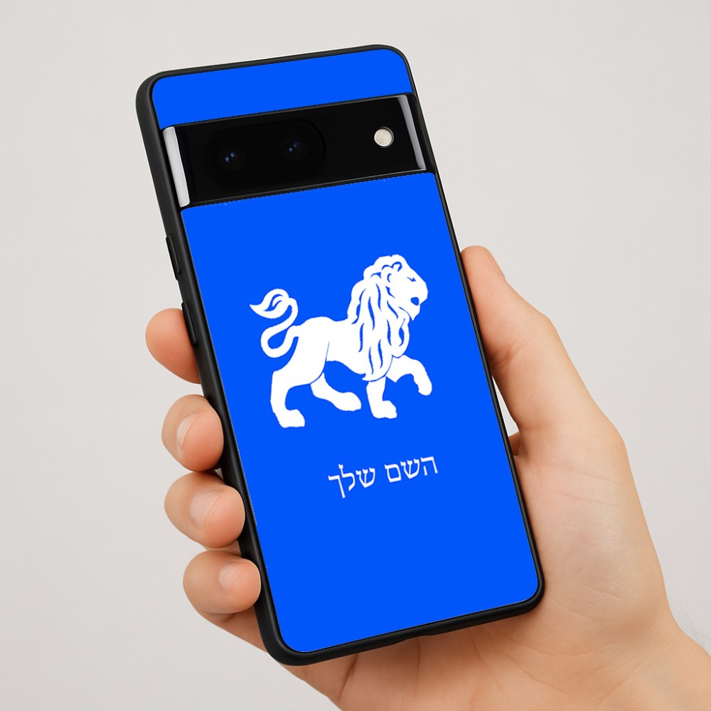 כיסוי בעיצוב אישי עם השם שלך לדגם - Google Pixel 7 Pro 5G בעיצוב מזלות - אריה