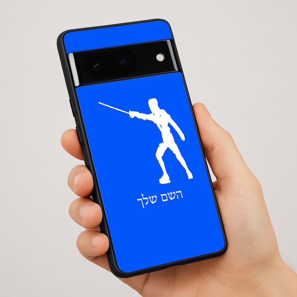 כיסוי בעיצוב אישי עם השם שלך לדגם - Google Pixel 7 Pro 5G בעיצוב לוחם סייף