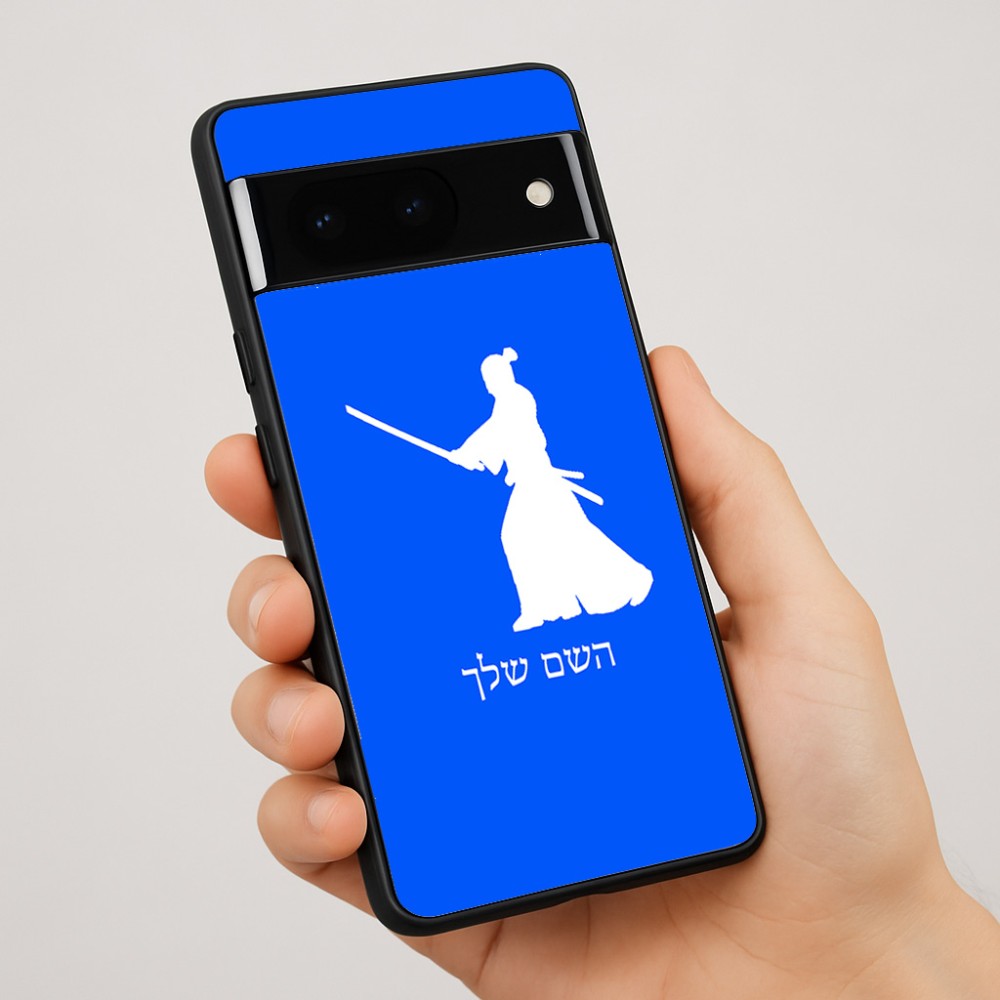 כיסוי בעיצוב אישי עם השם שלך לדגם - Google Pixel 7 Pro 5G בעיצוב סמוראי