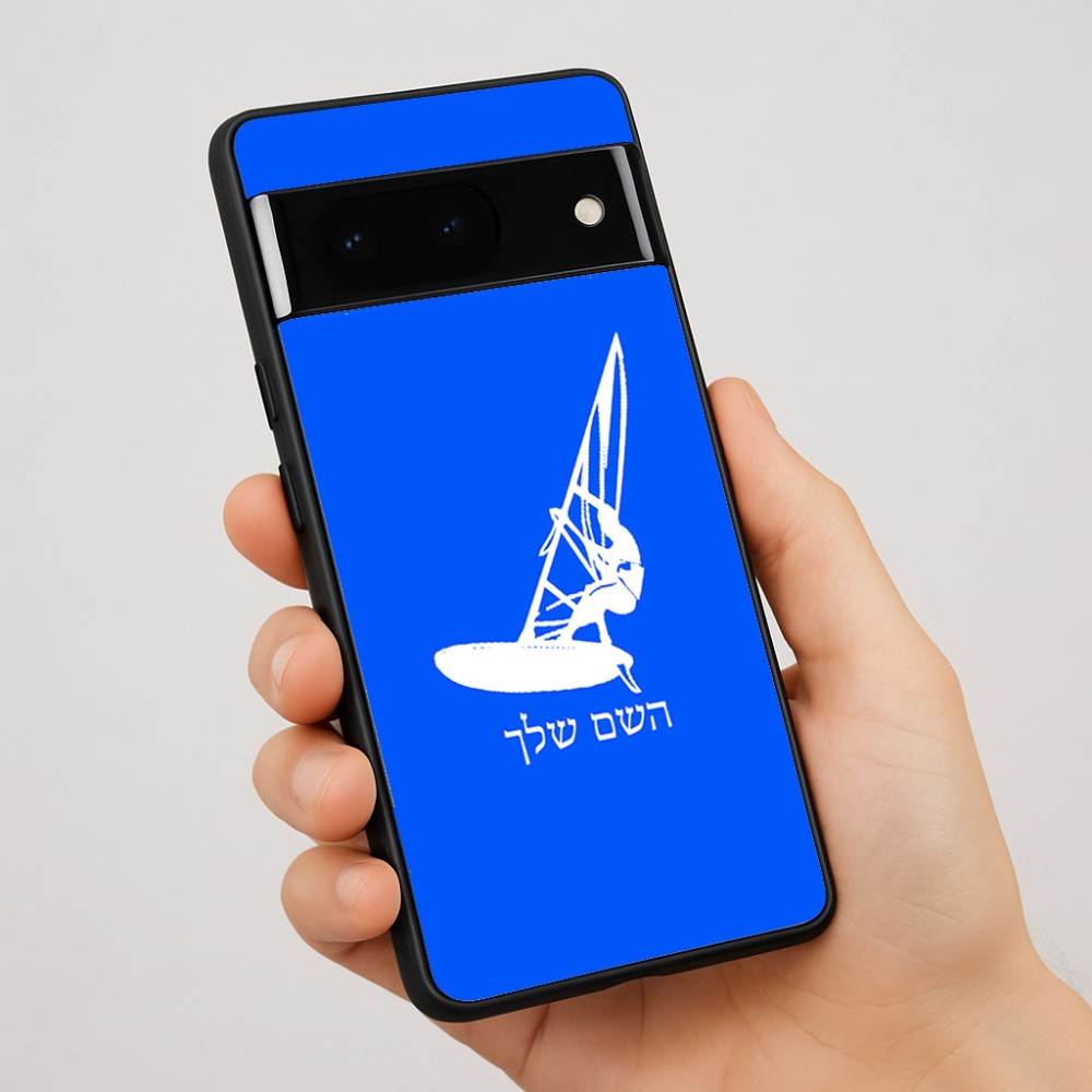 כיסוי בעיצוב אישי עם השם שלך לדגם - Google Pixel 7 Pro 5G בעיצוב לגלוש - גלישה - שייט