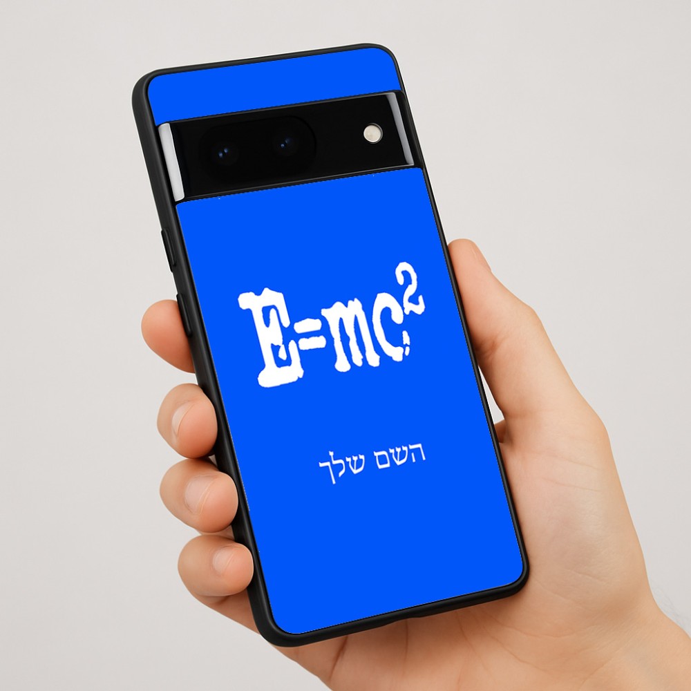 כיסוי בעיצוב אישי עם השם שלך לדגם - Google Pixel 7 Pro 5G בעיצוב נוסחת אלברט איינשטיין