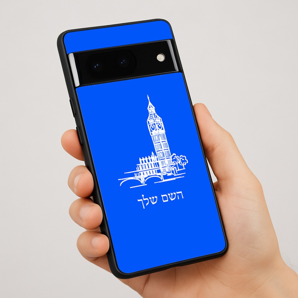 כיסוי בעיצוב אישי עם השם שלך לדגם - Google Pixel 7 Pro 5G בעיצוב ביג בן
