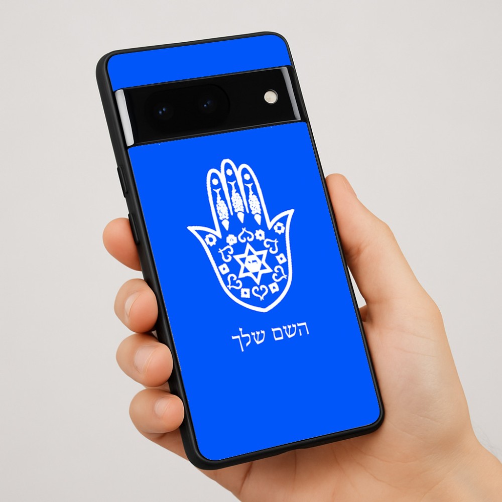 כיסוי בעיצוב אישי עם השם שלך לדגם - Google Pixel 7 Pro 5G בעיצוב חמסה - קבלה