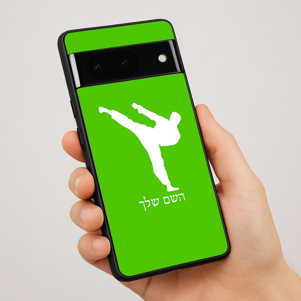 כיסוי בעיצוב אישי עם השם שלך לדגם - Google Pixel 7 Pro 5G בעיצוב קרטה