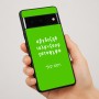 כיסוי בעיצוב אישי עם השם שלך לדגם - Google Pixel 7 Pro 5G בעיצוב האלפבית היווני