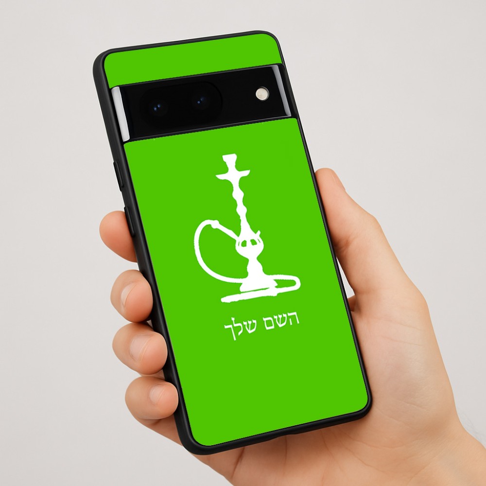 כיסוי בעיצוב אישי עם השם שלך לדגם - Google Pixel 7 Pro 5G בעיצוב נרגילה