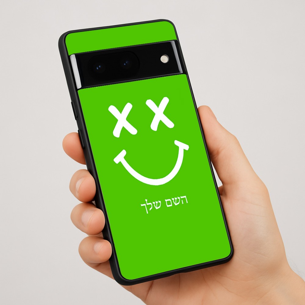 כיסוי בעיצוב אישי עם השם שלך לדגם - Google Pixel 7 Pro 5G בעיצוב סמיילי