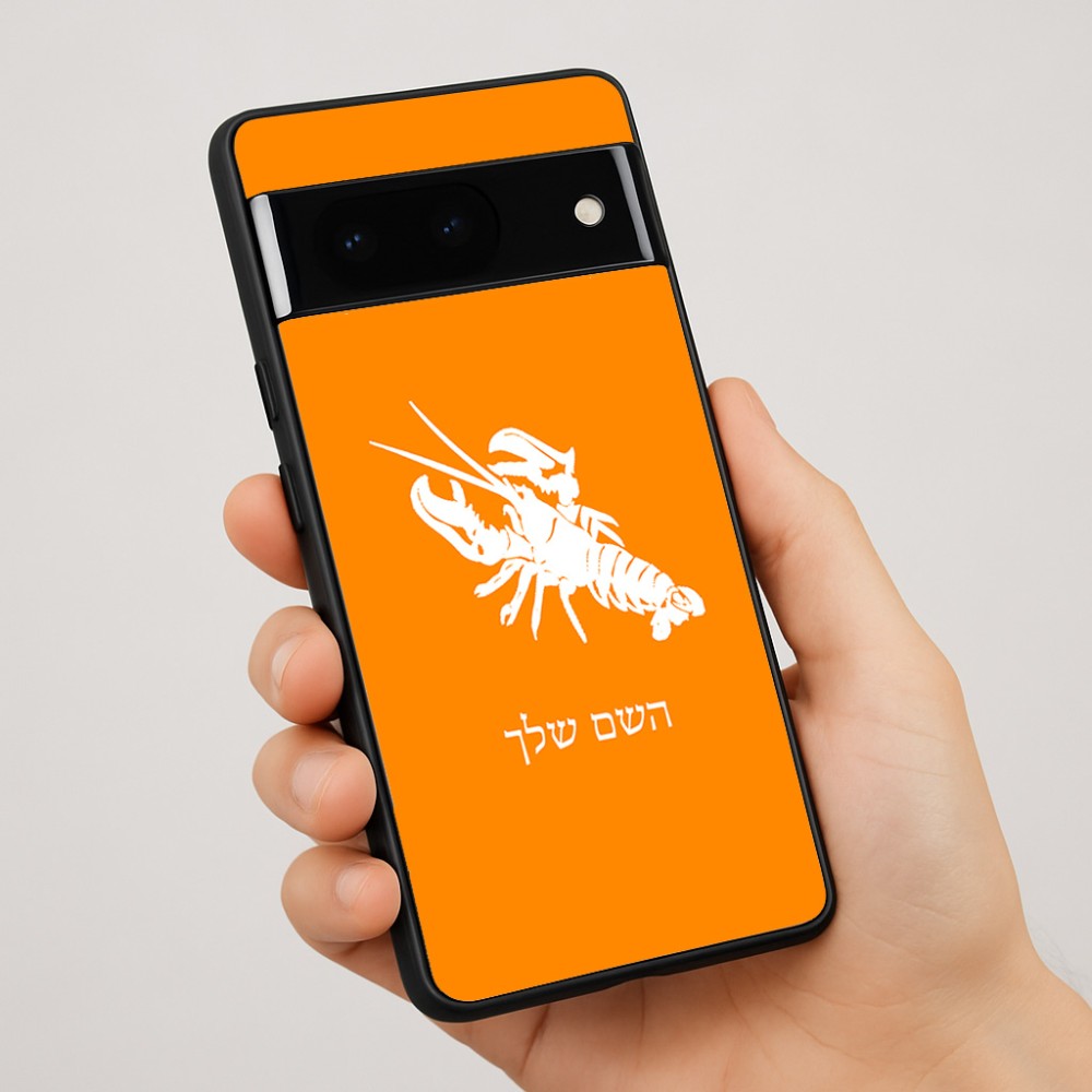 כיסוי בעיצוב אישי עם השם שלך לדגם - Google Pixel 7 Pro 5G בעיצוב מזלות - סרטן
