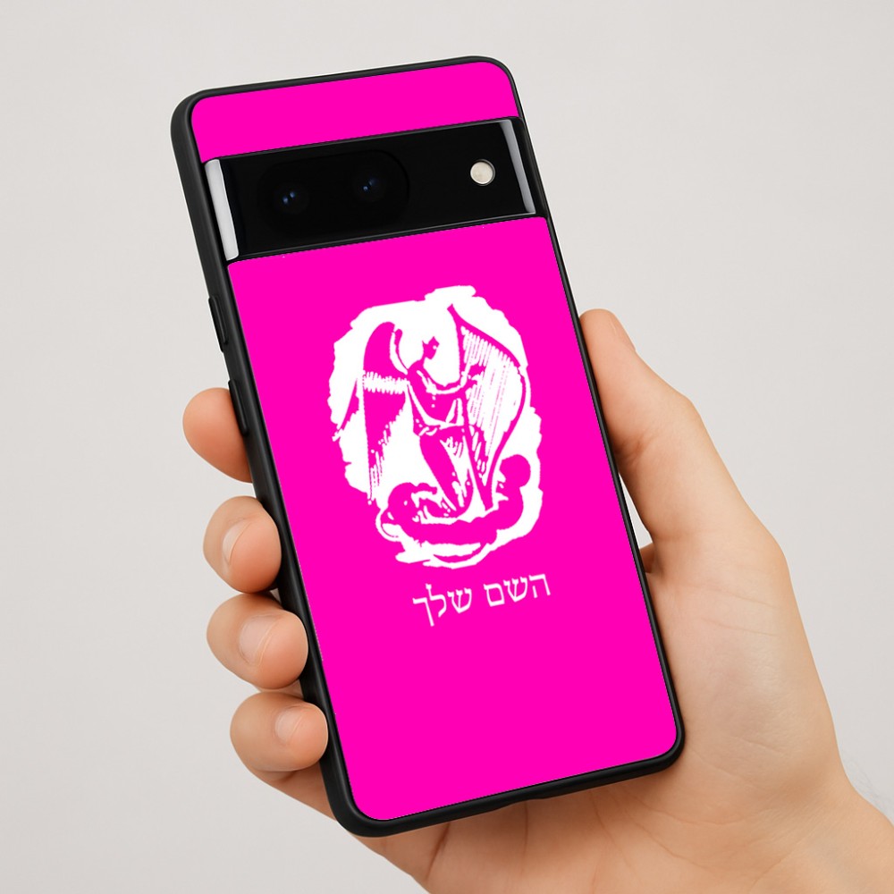 כיסוי בעיצוב אישי עם השם שלך לדגם - Google Pixel 7 Pro 5G בעיצוב אנג'ל מוזיקלי