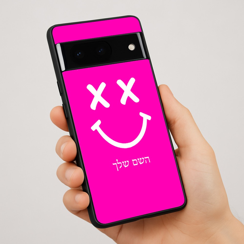כיסוי בעיצוב אישי עם השם שלך לדגם - Google Pixel 7 Pro 5G בעיצוב סמיילי