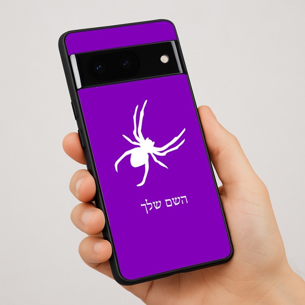 כיסוי בעיצוב אישי עם השם שלך לדגם - Google Pixel 7 Pro 5G בעיצוב עכביש