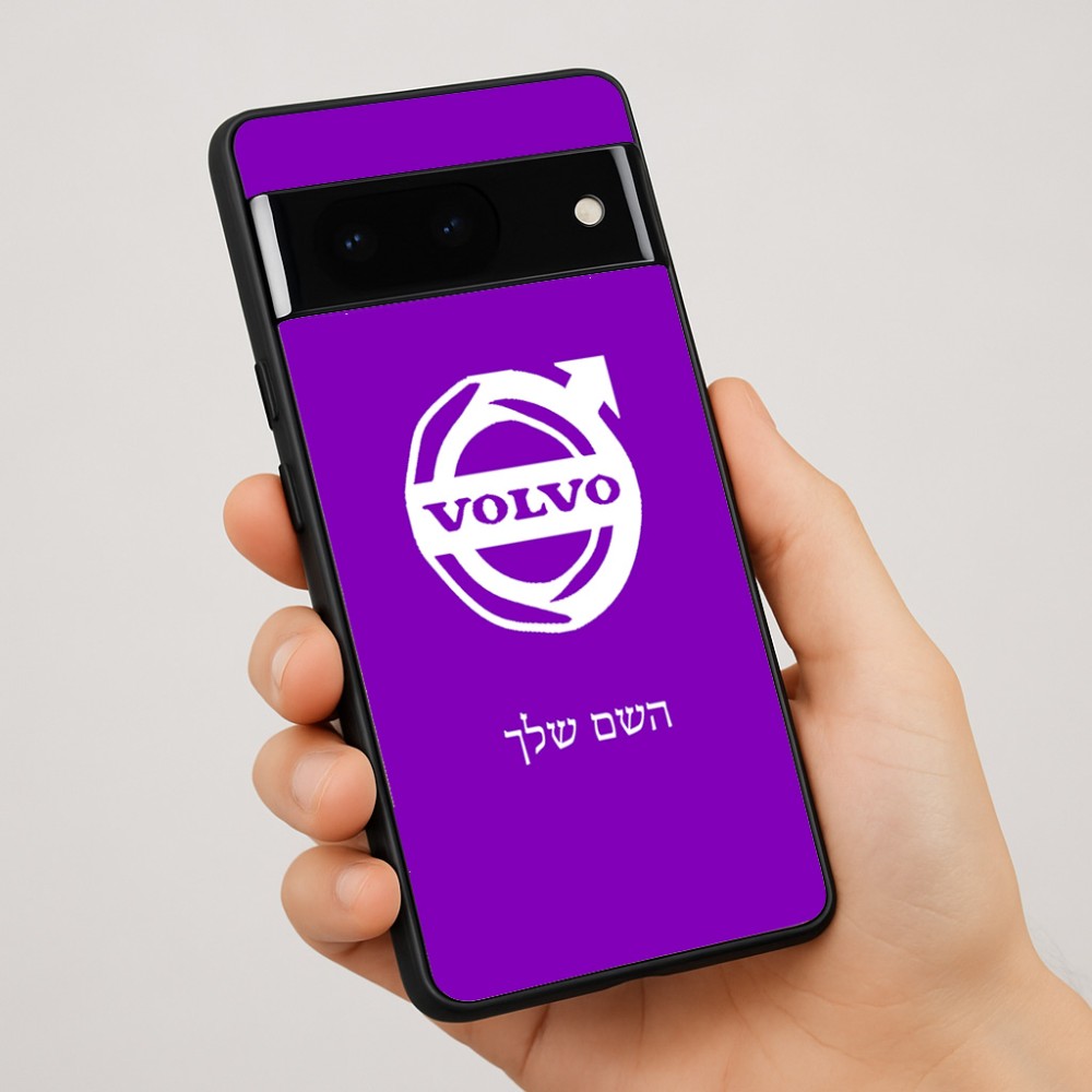 כיסוי בעיצוב אישי עם השם שלך לדגם - Google Pixel 7 Pro 5G בעיצוב וולוו