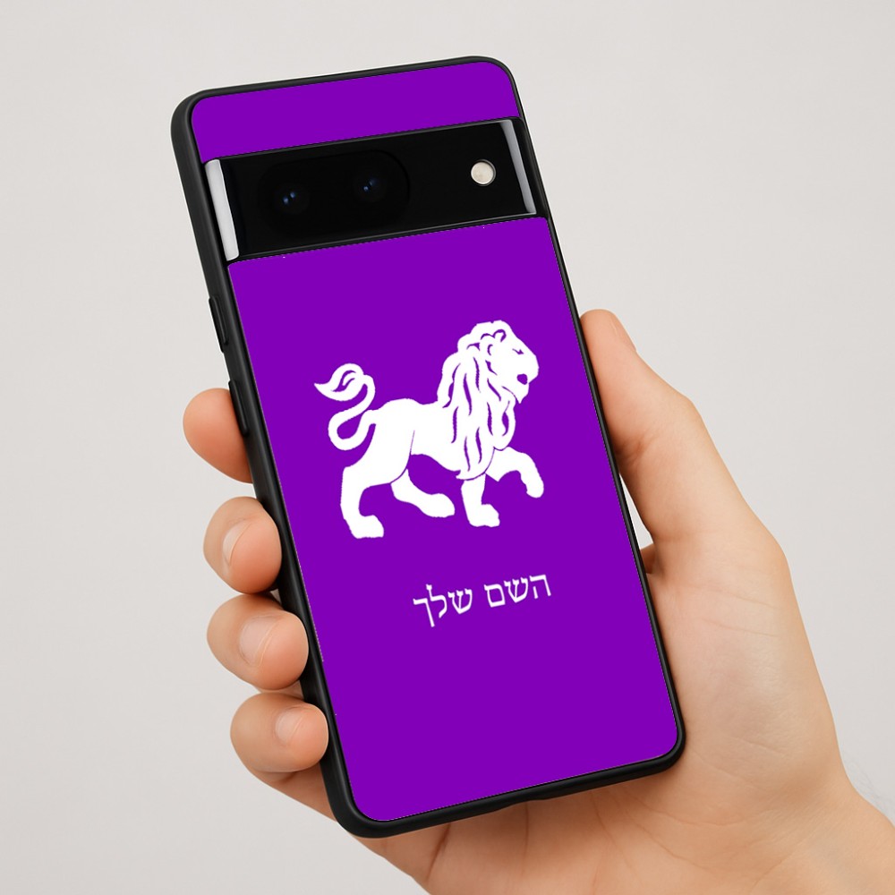 כיסוי בעיצוב אישי עם השם שלך לדגם - Google Pixel 7 Pro 5G בעיצוב מזלות - אריה