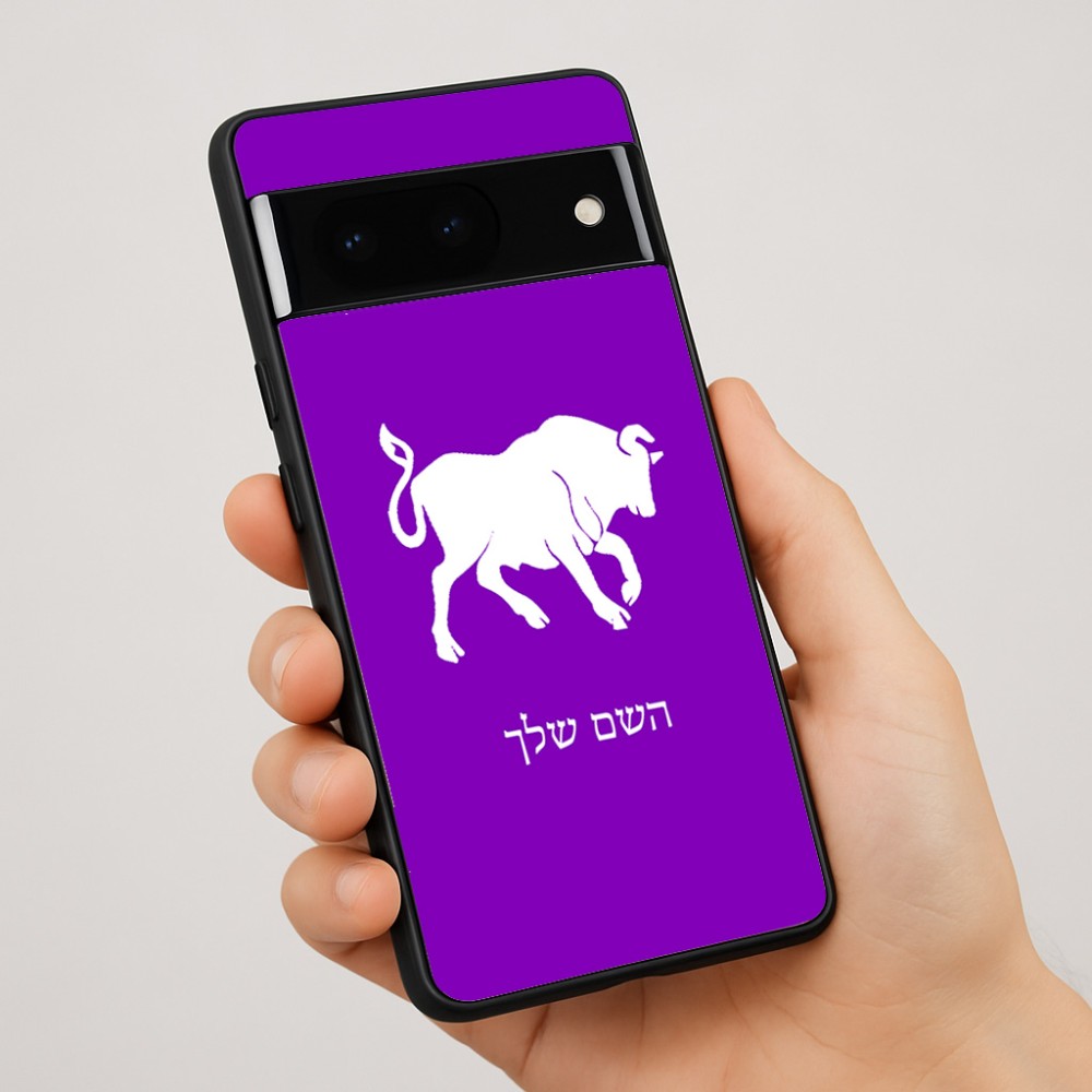 כיסוי בעיצוב אישי עם השם שלך לדגם - Google Pixel 7 Pro 5G בעיצוב מזלות - שור