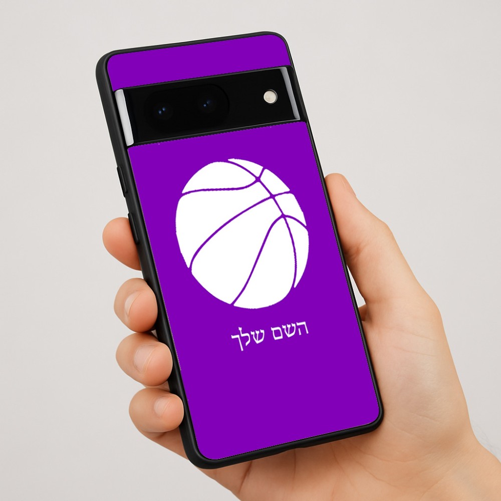 כיסוי בעיצוב אישי עם השם שלך לדגם - Google Pixel 7 Pro 5G בעיצוב כדורסל