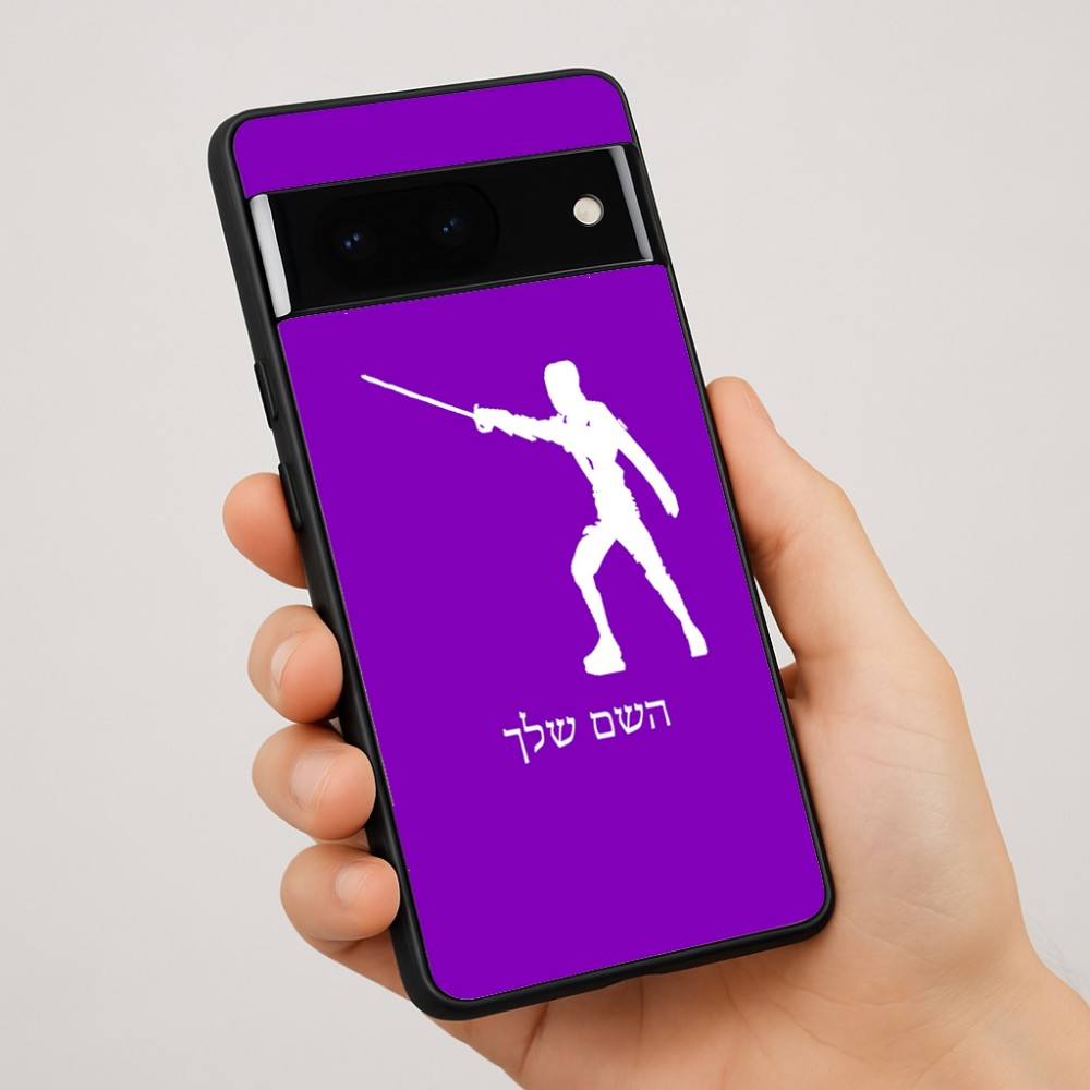 כיסוי בעיצוב אישי עם השם שלך לדגם - Google Pixel 7 Pro 5G בעיצוב לוחם סייף